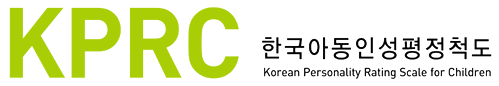 KPRC 집단검사